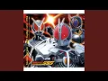 Download Lagu EGO～eyes glazing over