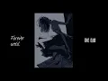 Download Lagu Винтаж (Vintage) - Ева (Eva) (slowed)