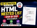 HSC ICT Practical English Version Use of Nested List in HTML Chapter-4