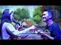 Download Lagu KARNA DEMEN - NOK OOL FANDEYU MUSIC