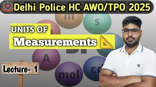 𝗨𝗡𝗜𝗧𝗦 𝗔𝗡𝗗 𝗠𝗘𝗔𝗦𝗨𝗥𝗘𝗠𝗘𝗡𝗧📐 |PHYSICS Lc-1 by Dheeraj sir