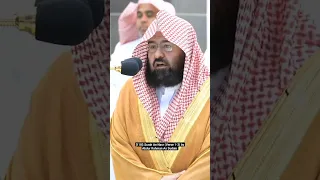 Surah An Nasr By Sheikh Sudais Quran Recitation Really Beautiful By Sudais 