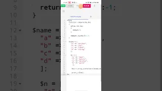 Php uintersect and uassoc