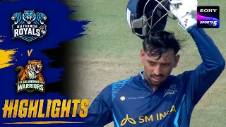Gaurav Chaudhary Smashes 102 Off 52 Balls! | BTR vs JLW | Highlights | Sher-E-Punjab T20 League 2026