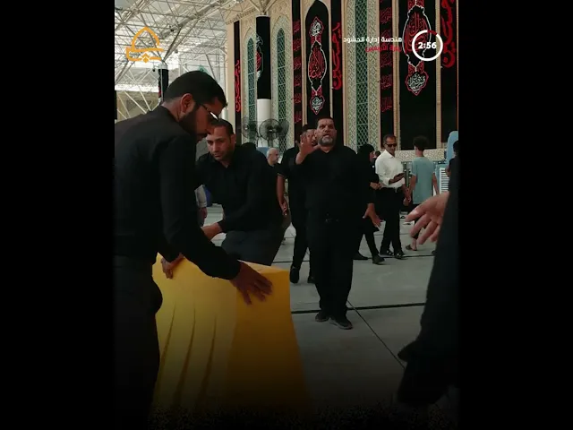 ⁣لتحقيق الانسيابية في حركة الزائرين .. العتبة العلوية المقدسة تضع خطّةً علمية لإدارة هندسة الحشود