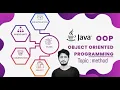Java OOP-02 method Object Oriented Programming Java Language