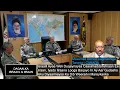 Download Lagu Israaiil Ayaa Weli Duqeynaysa CaasimaddaTehraan Ee Iiraan, Iyado Iiraana Looga Baqayo In Ay Aar Guda