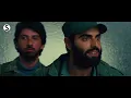 Download Lagu Argo Airport Scene 3
