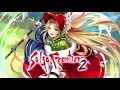 SaGa Frontier 2 - Besessenheit [Lix -Arrange-] (EXTENDED)