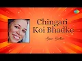 Lagu Chingari Koi Bhadke | Gauri Gadkar | Hindi Cover Song | Saregama Open Stage | Hindi Song