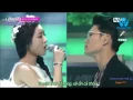 Farewell Under The Sun  - Minjeong ft Kim Bum Soo