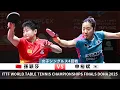 Download Lagu 世界卓球2025ドーハ｜女子シングルス4回戦　孫穎莎（中国） 対　申裕斌（韓国）#ittfworlds2025  #doha2025