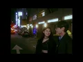 The Crane - I Love You More (than adore) [Official Video]