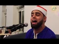 Download Lagu FULL - HD - Qari Mohammad Ayyub Asif | France Réunion Island Master of Maqamats