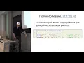 4 Callbacks lambda bind function
