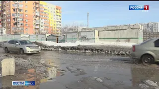Сразу три округа Омска — Кировский, Советский и Ленинский начало топить