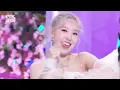 NAYEON(나연) - POP! @인기가요 inkigayo 20220626