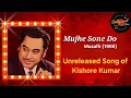Download Lagu Mujhe Sone Do / A rare song of Kishore Kumar / Musafir Movie (1986) / Bollywood Ki Dhun