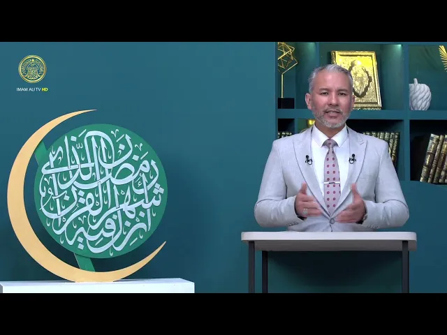 ⁣ايسر القول | الحلقة (68)