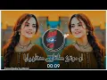 Noor Khan bezanjo  balochi song | Balochi gana | Balochi songs 2025