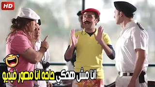 بمضرب الجولف و هنزله علي بوقك لو انت مسكتش يا هجرس الكلب هتحبسني هتموت ضحك من جوني و هجرس 