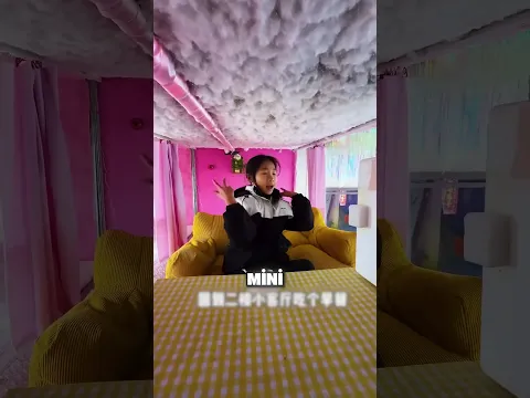 Bu Kız Işıkları Yaktığında Ortaya Çıkan Manzara 🤯💡