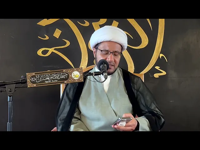 شرح دعاء اليوم 21 من شهر رمضان | الشيخ علي العبود