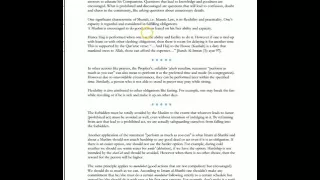 الحديث التاسع الأربعون النووية 