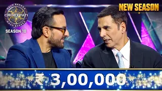 New Season | Kaun Banega Crorepati S18 | Saif और Akshay की दोस्ती!