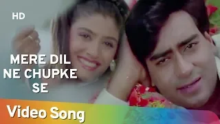 Download Mere Dil Ne Chupke Se | Gair (1999) | Ajay Devgan | Raveena Tandon | Udit Narayan | Sadhana Sargam MP3