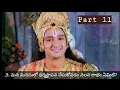 Download Lagu LORD KRISHNA ADVICES TO MANKIND IN TELUGU MAHABHARATAM PART 11..