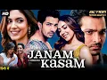 Lagu JANAM TUMHARI KASAM Full Hindi Dubbed Movie | Harshvardhan Rane, Ritu Varma | South Romantic Movie