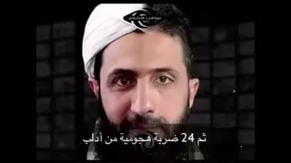 اغنيه اجنبيه حماسيه عن رئيس احمد الشرع 2025 