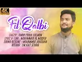 Download Lagu Fil Qalbi Mashairu Nasheed | The best of pearls | Omar Faruk Salman | Enlight Studio