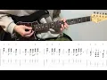 BECK OP - HIT IN THE USA (guitar cover with tabs & chords)
