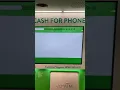 CASH FOR PHONES KIOSK MACHINE