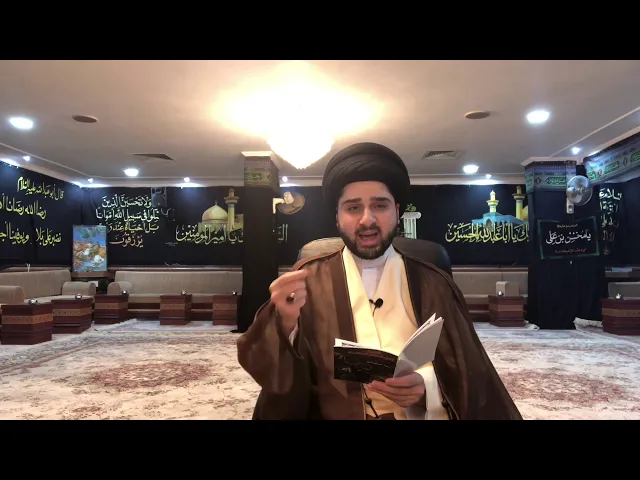 ⁣الذنوب الكبيرة - الحلقة 11 - الغيبة - سيد حسين شبر
