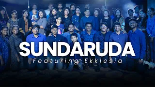 Download Sundaruda | సుందరుడ | Telugu Worship Songs | Featuring Ekklesia MP3