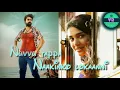Nee Kannu Neeli Samudram Lyrical Video/#Uppena movie