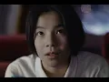 Plazma - Kenshi Yonezu