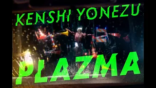 YouTube影片, 內容是機動戰士Gundam GQuuuuuuX -Beginning- 的 主題曲「Plazma」米津玄師