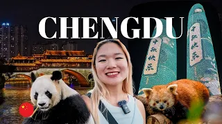 成都行程：购物、美食与熊猫之旅