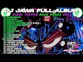 Download Lagu DJ JAWA FULL ALBUM VIRAL TIKTOK TERBARU 2025 FULL BASS HOREG🥀DJ SINARENGAN •UMPOMO •BANYU LANGIT