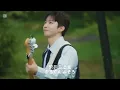 N.Flying 아는 결말  -Our Ending-  かなるびふってみた