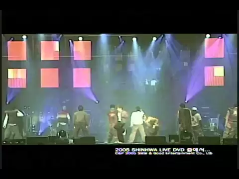 Oh! (New Club-Mix Version)