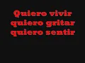 Letra: El universo sobre mi - Amaral