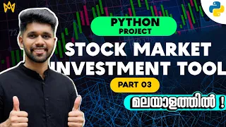 Part Python Project Stock Market Investment Tool - GUI GitHub