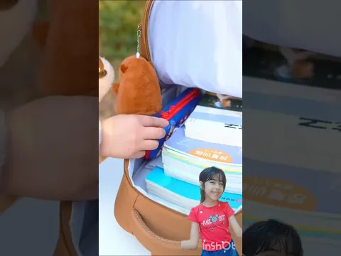 شنطه لولي