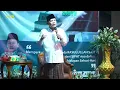 Ceramah Agama Lucu oleh KH. Abdurahman Shoheh