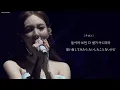 REWIND-TWICE【歌詞】